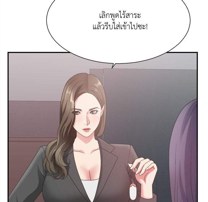 หน้า 95