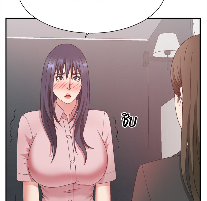 หน้า 98