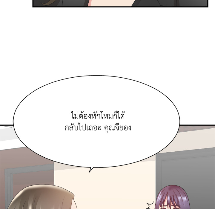 หน้า 115