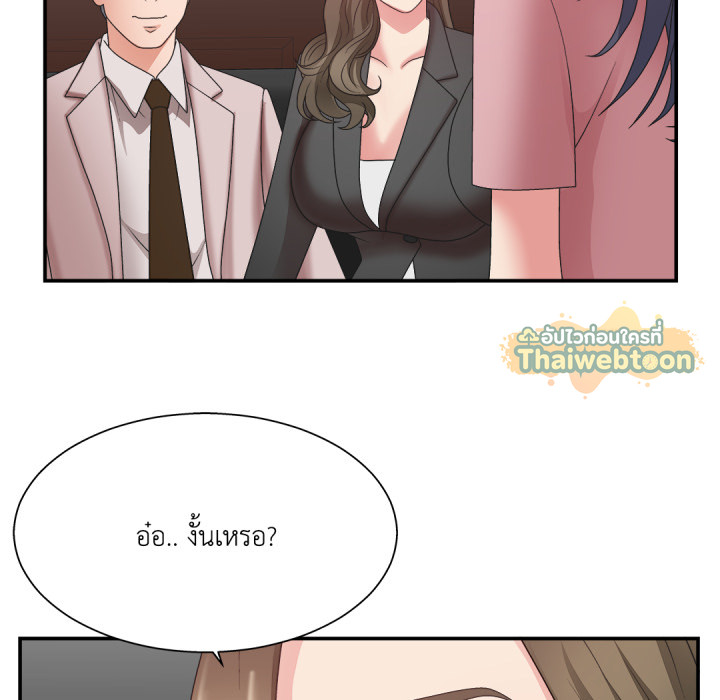 หน้า 118