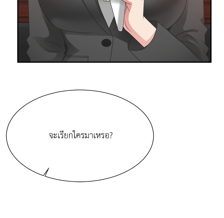 หน้า 64