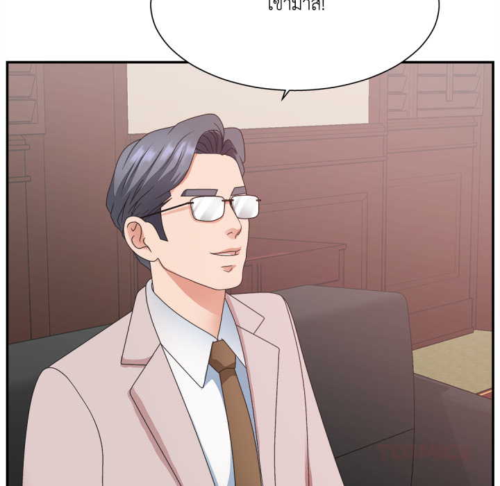 หน้า 87