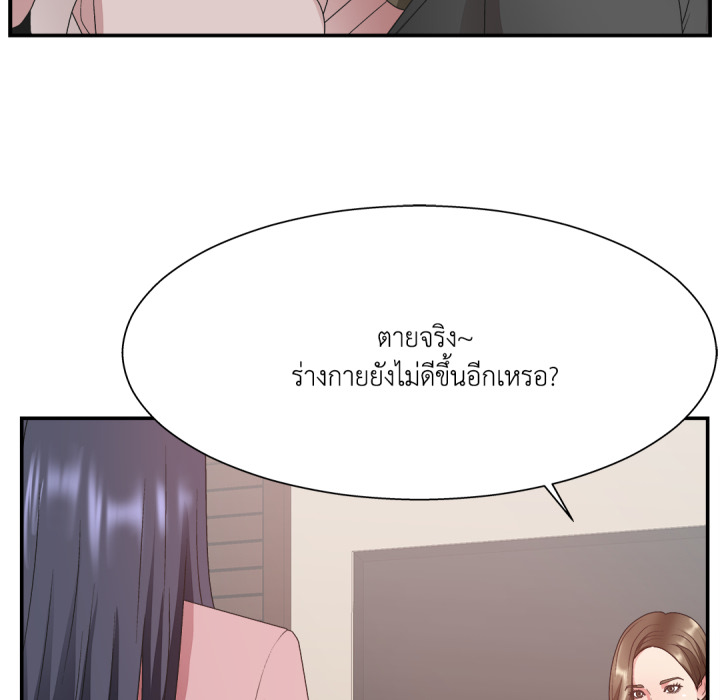 หน้า 96