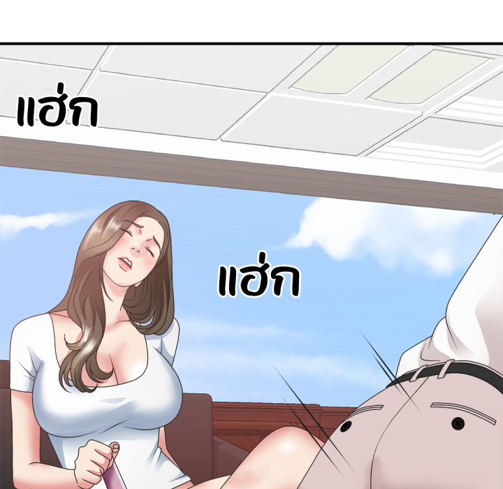 หน้า 107