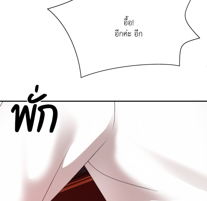 หน้า 112