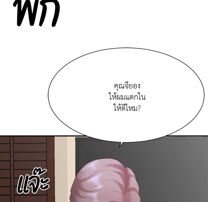 หน้า 117
