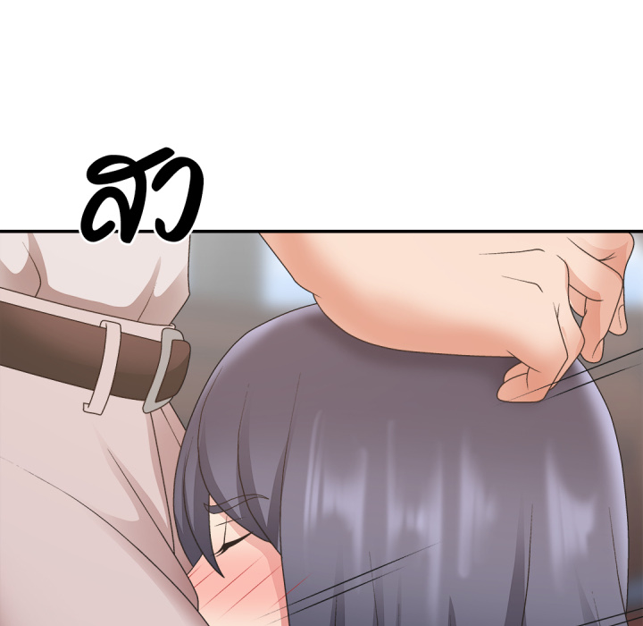หน้า 123