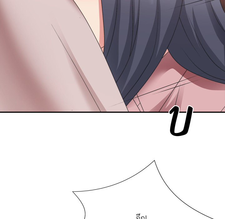 หน้า 124