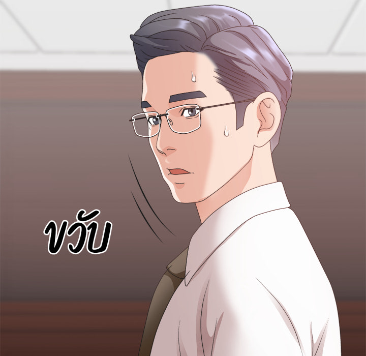 หน้า 129