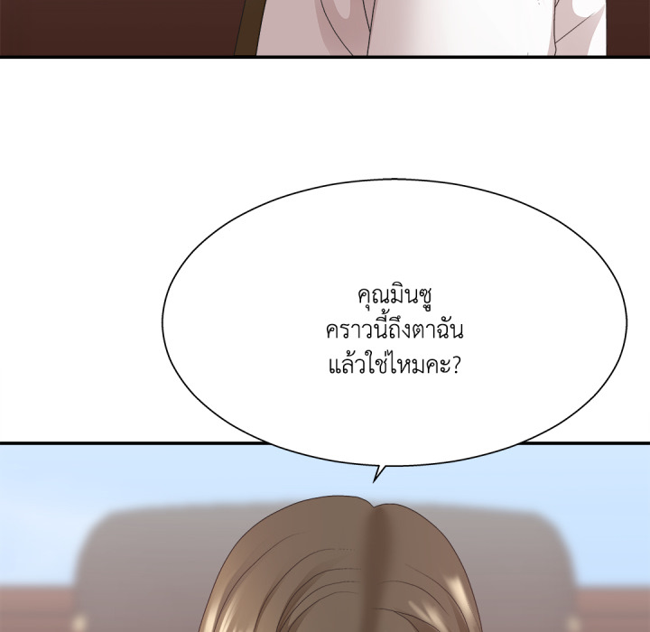 หน้า 130