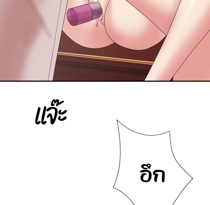 หน้า 100