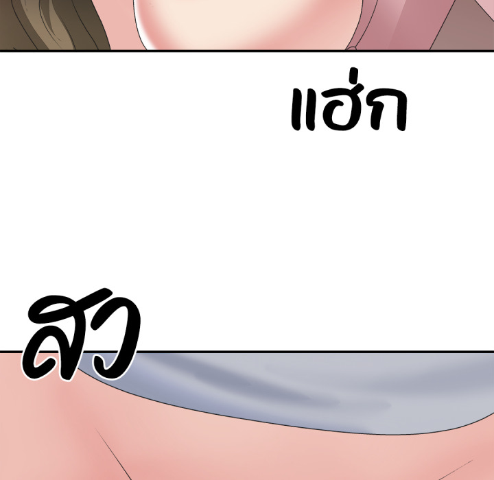 หน้า 104