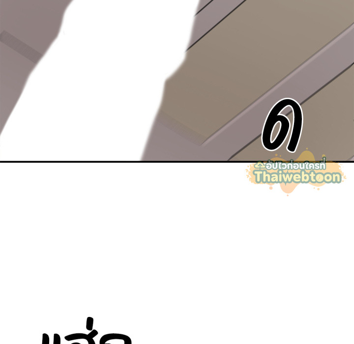 หน้า 107