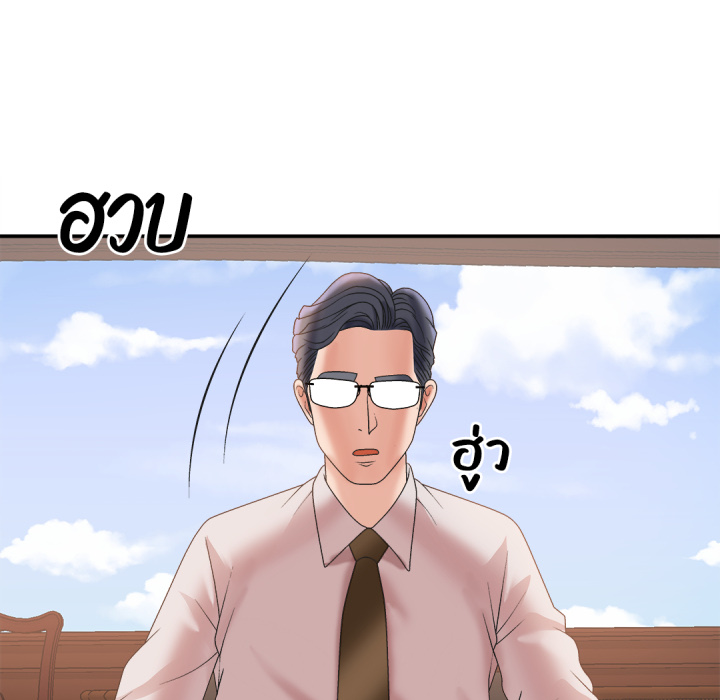 หน้า 113