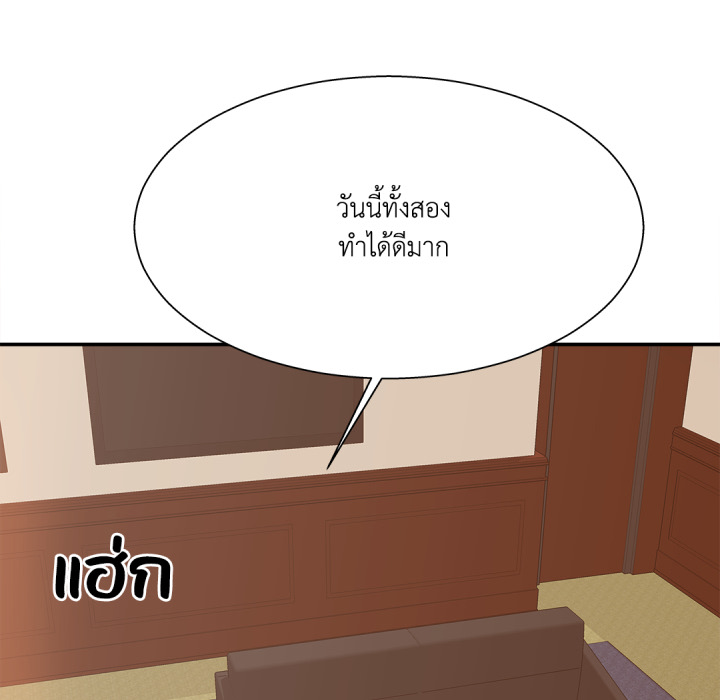 หน้า 117
