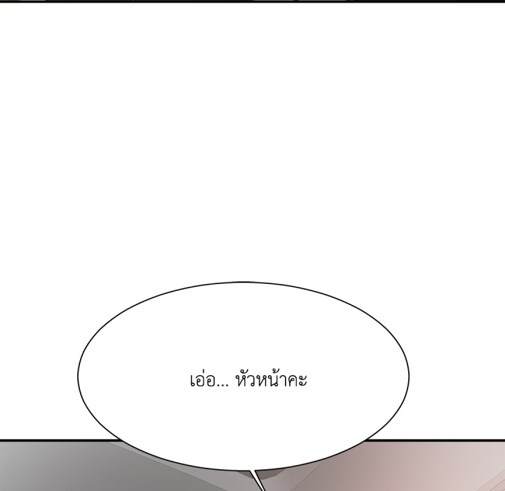 หน้า 123