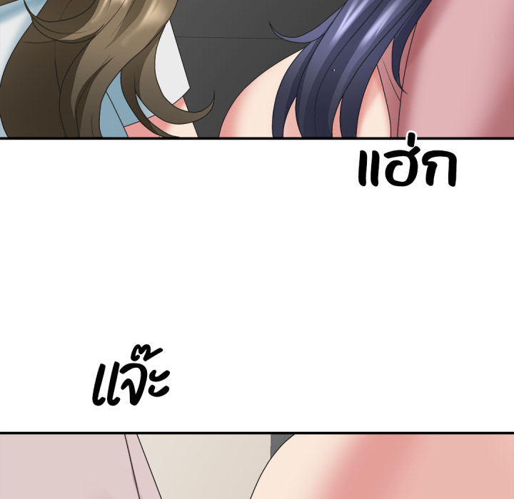 หน้า 82