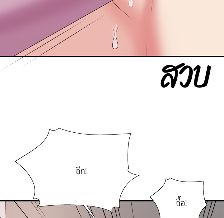 หน้า 85