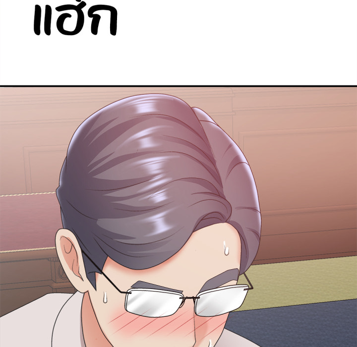 หน้า 88