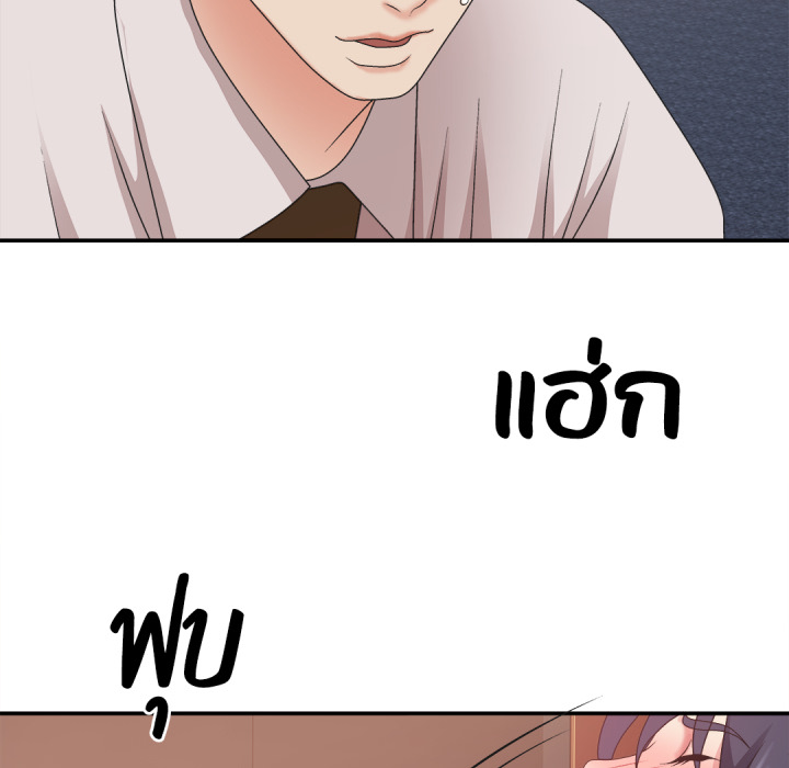 หน้า 89
