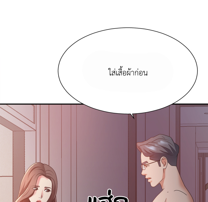 หน้า 100