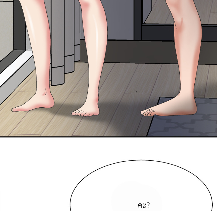หน้า 102