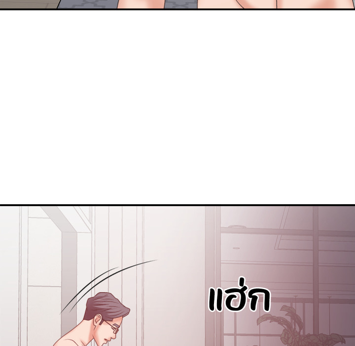 หน้า 113