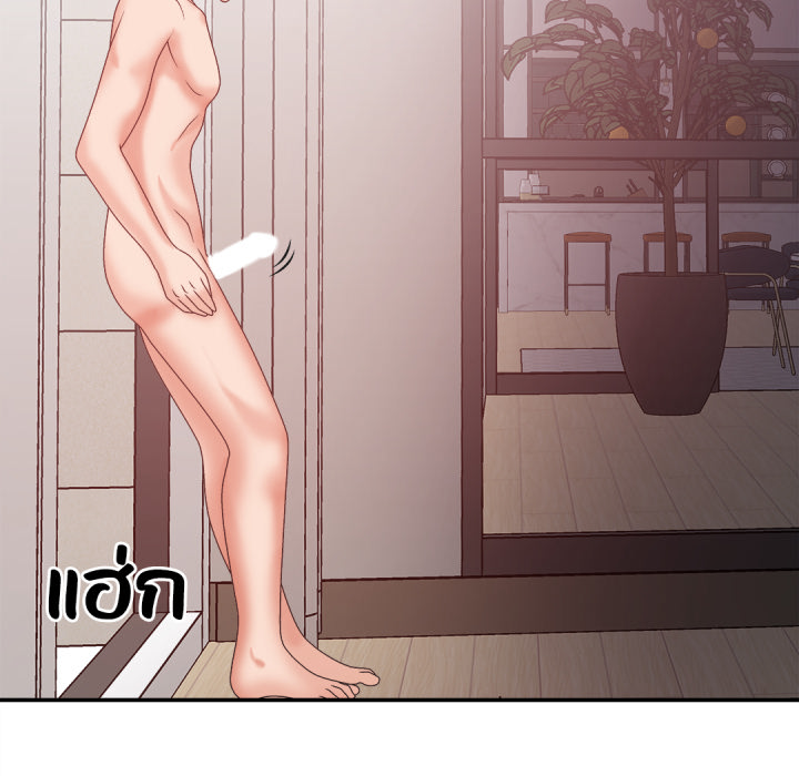 หน้า 114