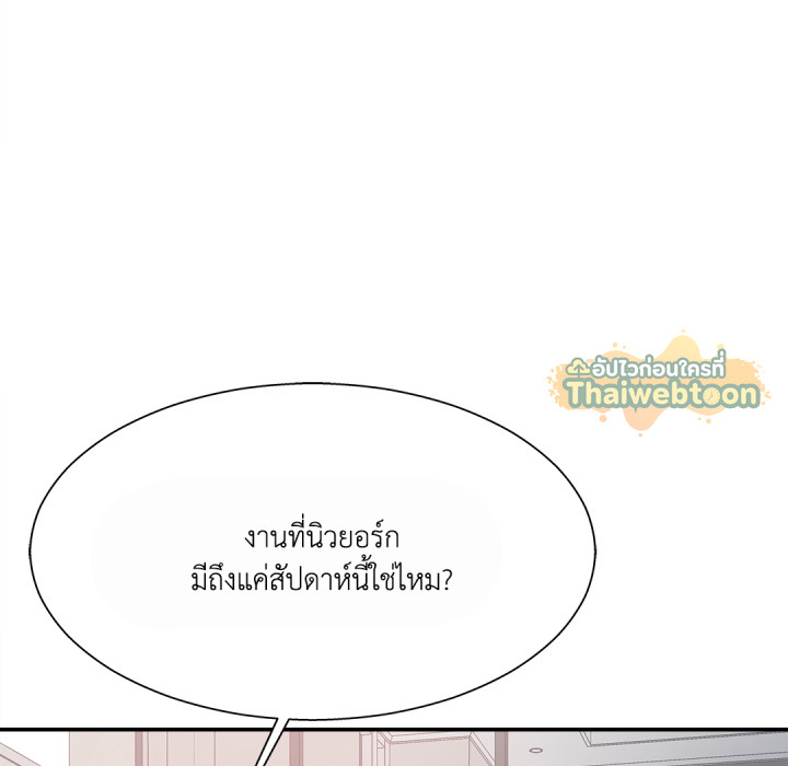 หน้า 129
