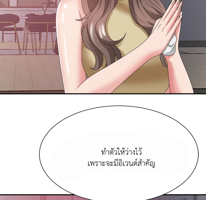 หน้า 134