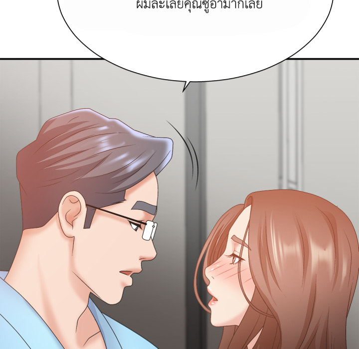หน้า 55