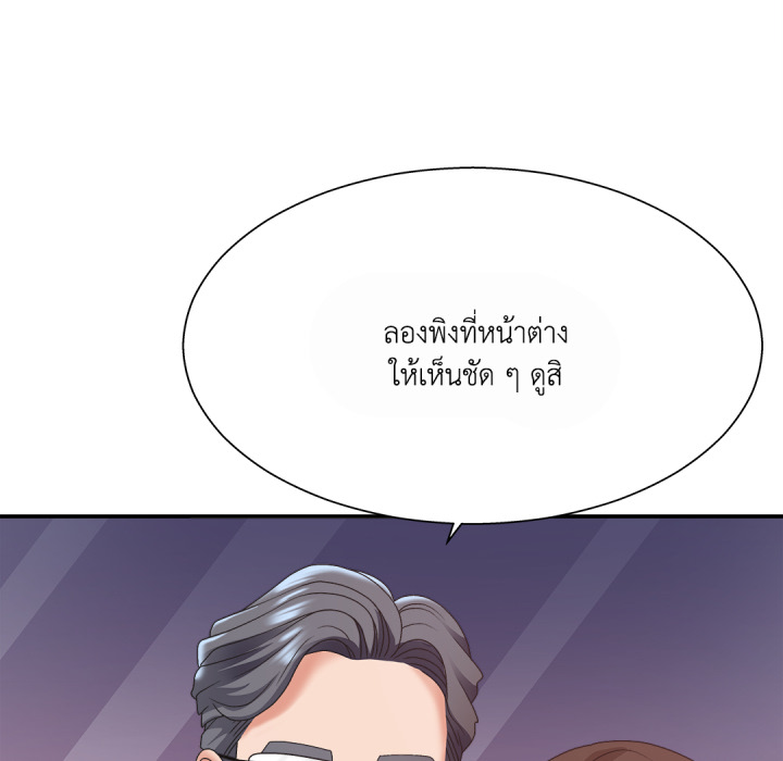 หน้า 72