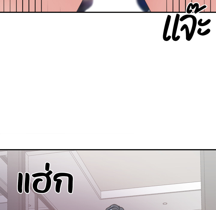 หน้า 91