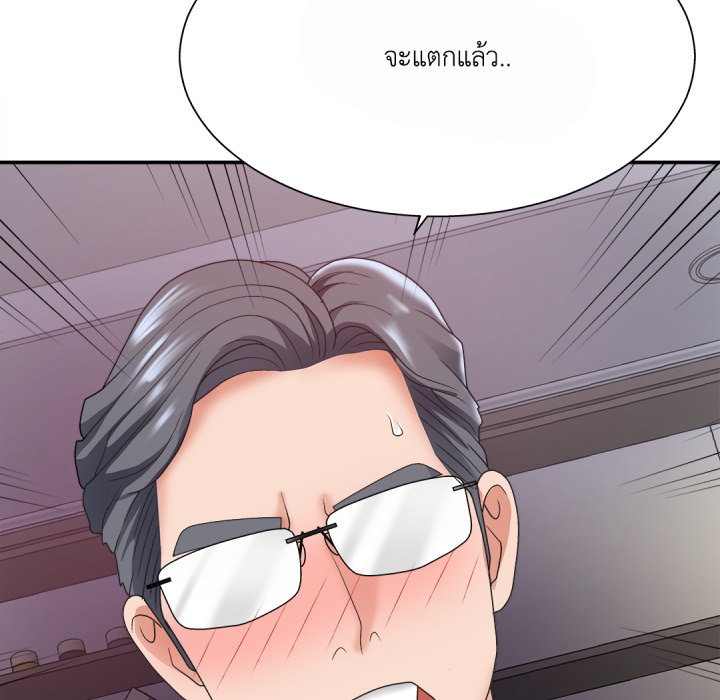 หน้า 95