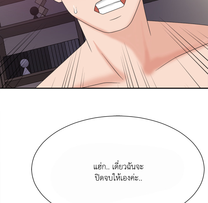 หน้า 96
