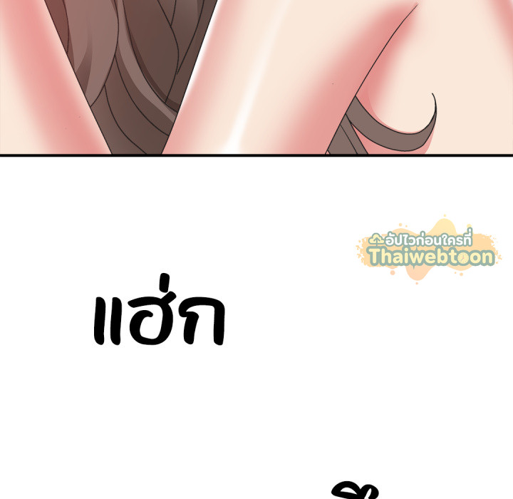 หน้า 98