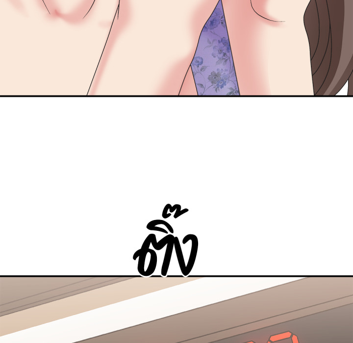 หน้า 101