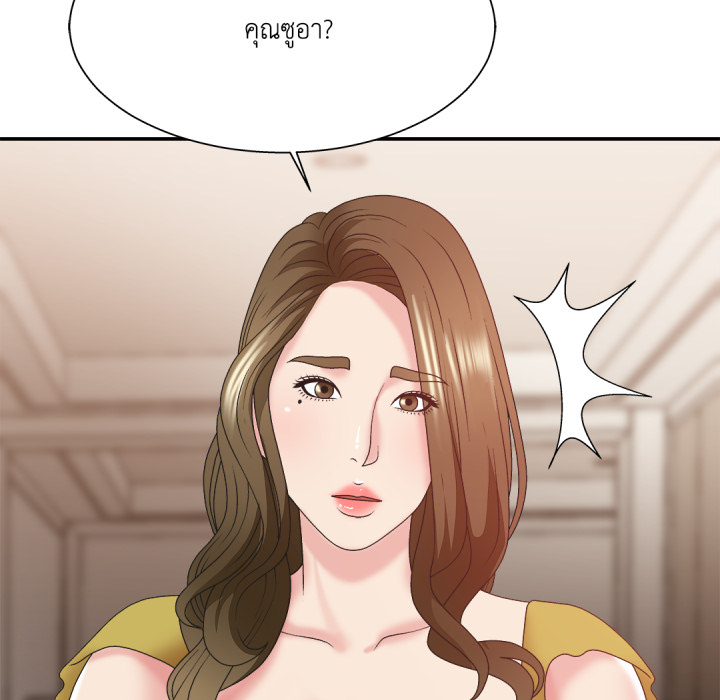 หน้า 110
