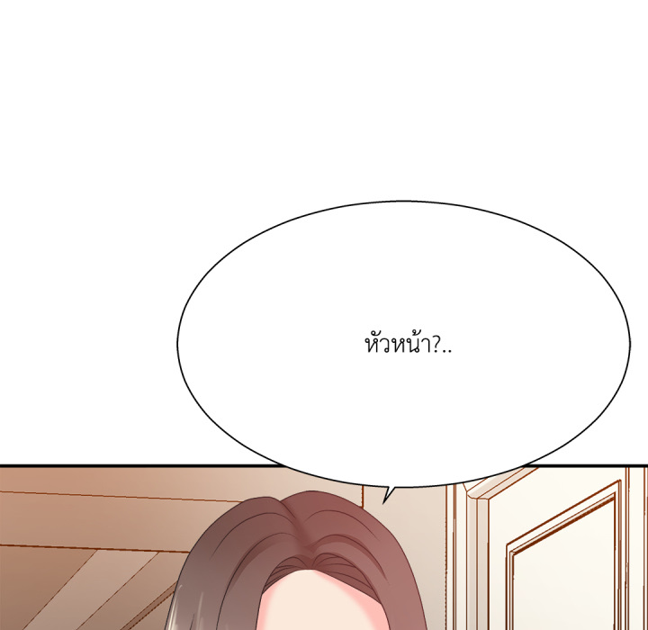 หน้า 112