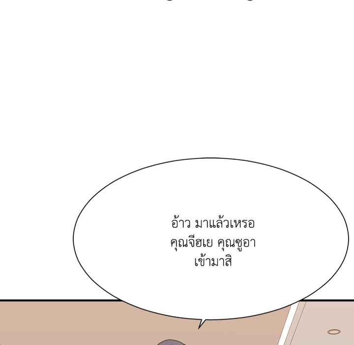 หน้า 125