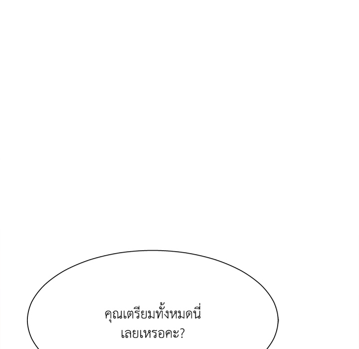 หน้า 134