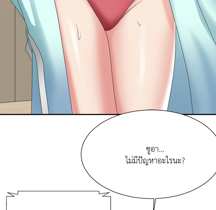หน้า 72