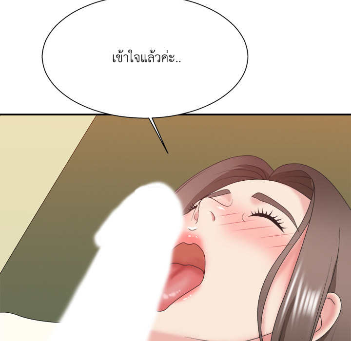 หน้า 108