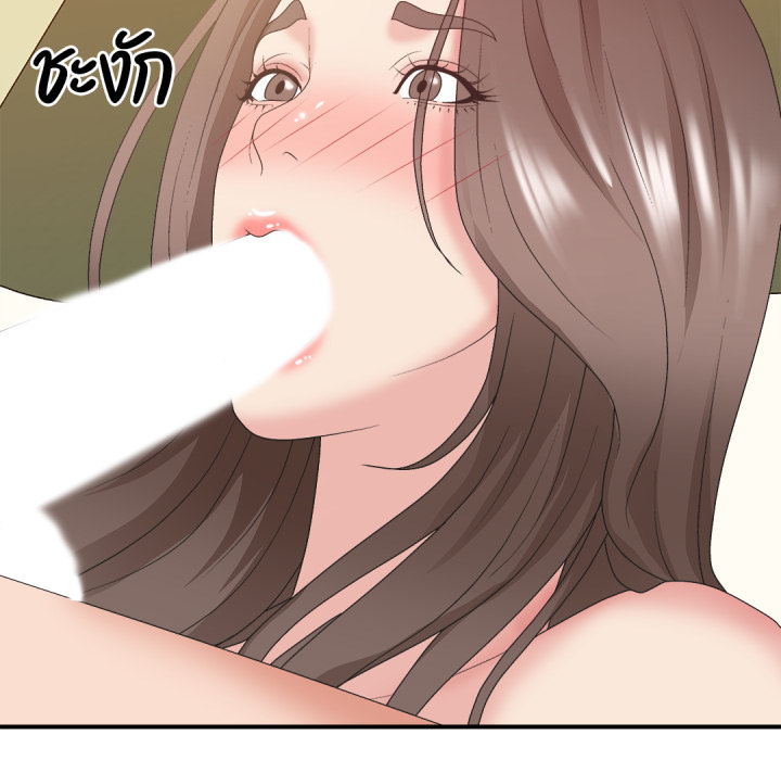 หน้า 112