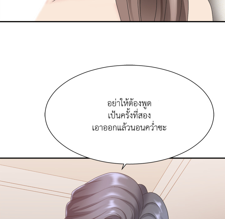 หน้า 124