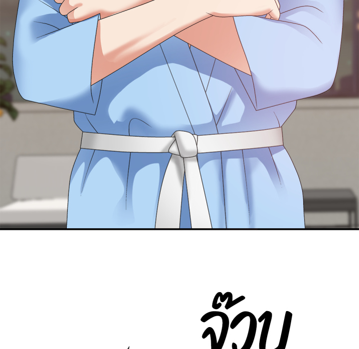หน้า 61