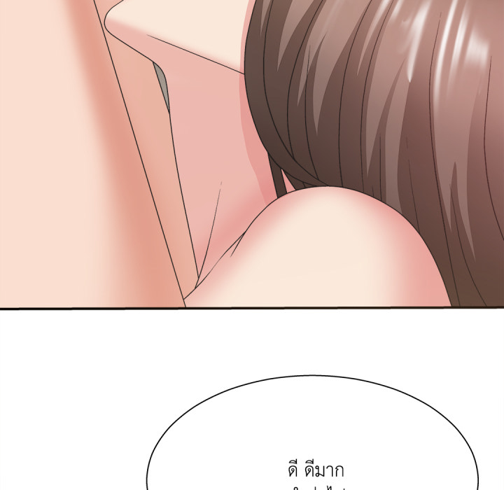 หน้า 89