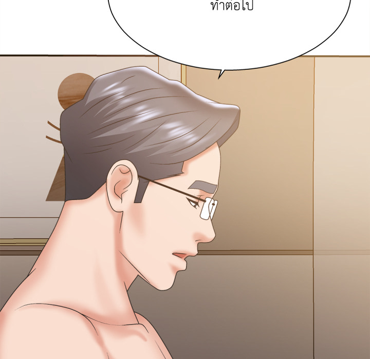 หน้า 90