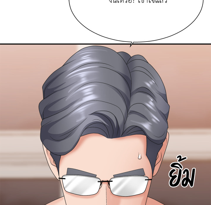 หน้า 103