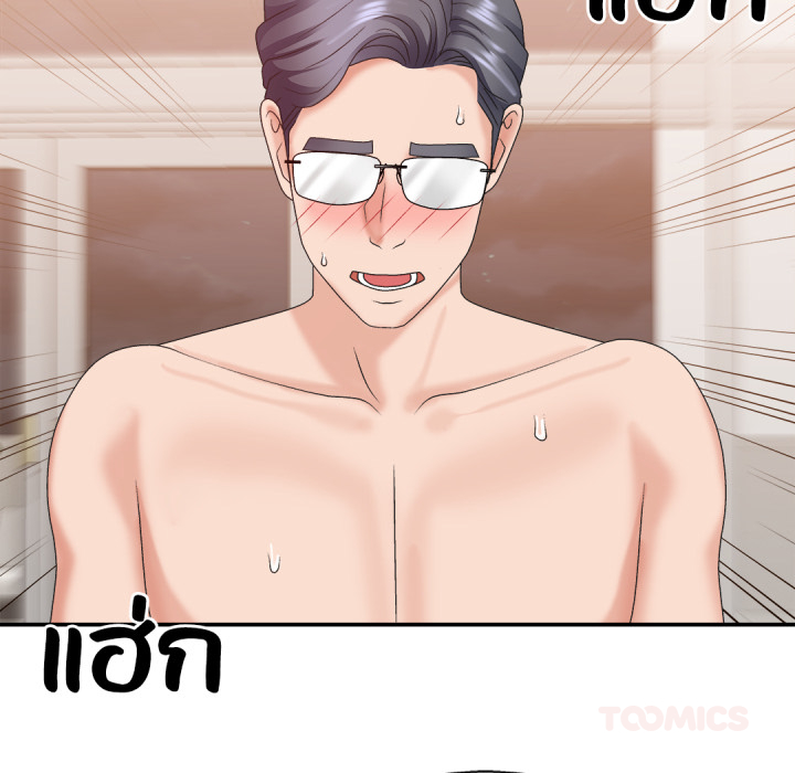 หน้า 111